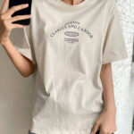 Clarity And Candor - Bej T-Shirt