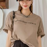 Forever Funny And Rich - Bej T-Shirt