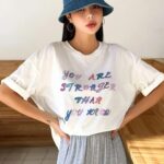 Stronger Than - Beyaz T-Shirt